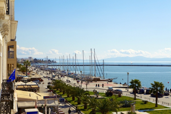 Aegli Boutique Hotel (Volos)